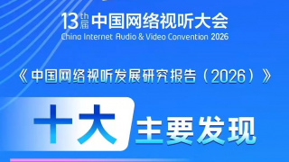 性欧美精品中出